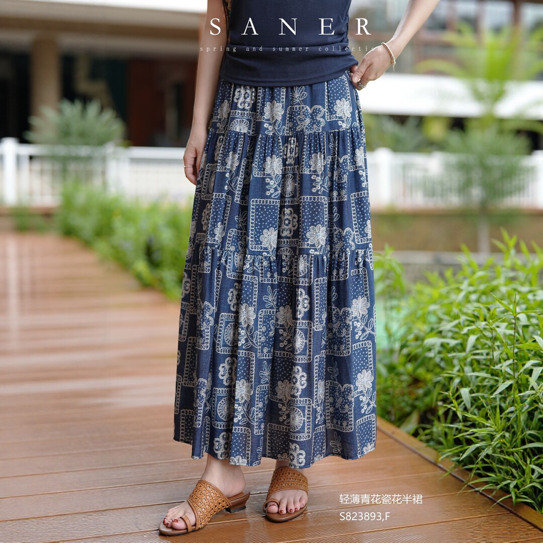 特价SANER女装2025夏季新款823893韩版宽松显瘦青花瓷印花半身裙
