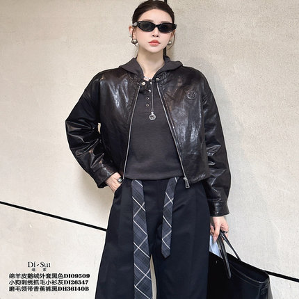 定制DI-SUI欧货2025秋冬新女09509潮酷油蜡羊皮保暖鹅绒皮衣外套