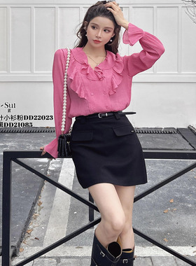 现货正品DI-SUI欧韩2025新款22023秋冬女装荷叶纹理长袖衬衫上衣