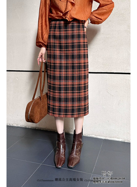特价DI-SUI欧韩2025秋冬新款女装31019复古风格子长款A字半身裙