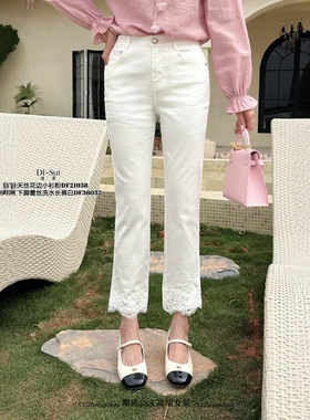 .现货特价DI-SUI潮流公主2025春夏蕾丝花边新款韩版显瘦长裤36032