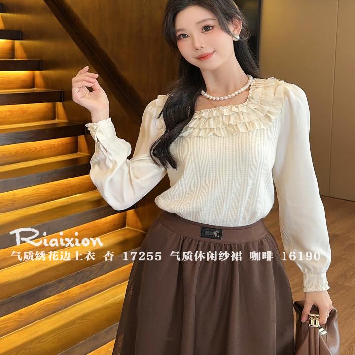 衬衫RIAIXION木耳边欧货圆领气质