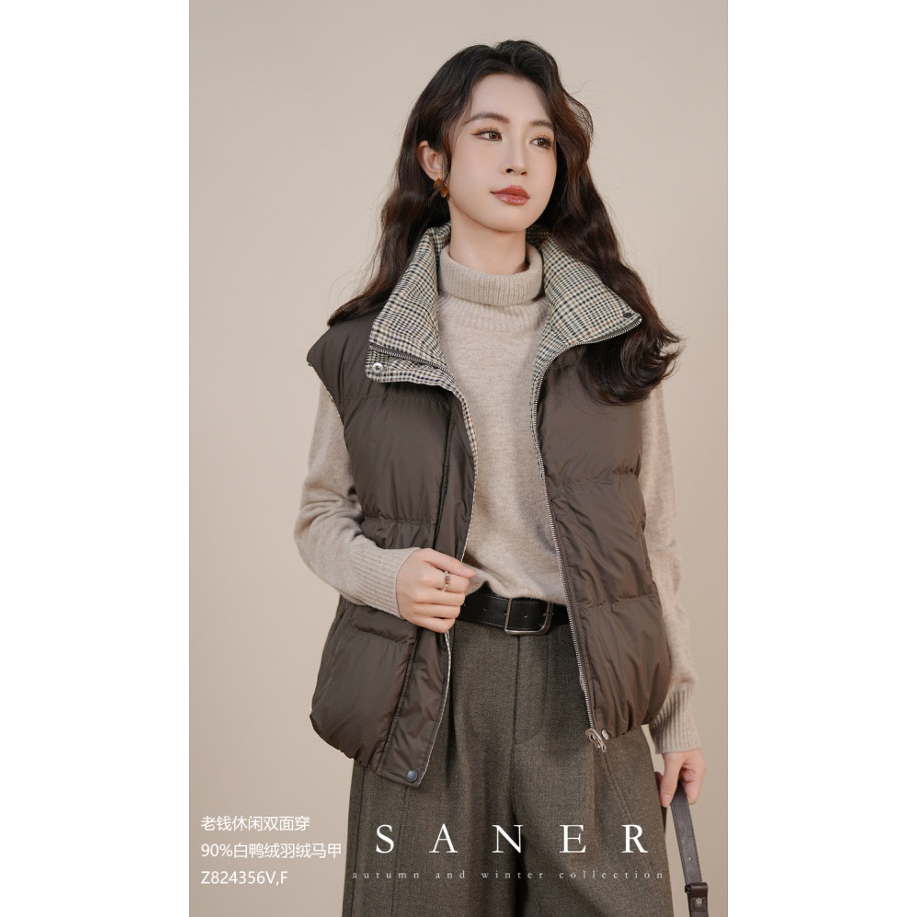 特价定制SANER欧货2025秋冬新款女824356双面穿白鸭羽绒马甲外套,女装/女士精品,马夹,淘宝优惠券,粉丝福利购,淘宝优惠卷