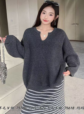 潮流公主JJ正品2025秋冬新款女装75720慵懒风宽松V领简约柔软毛衣