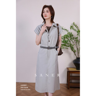 特价定制SANER正品2026夏季新款825512韩系莱赛尔拼条子A字连衣裙