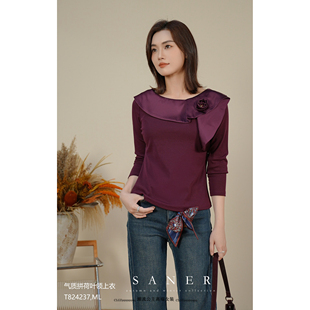 特价SANER欧洲站2025秋冬女装824237气质拼接荷叶边修身长袖小衫
