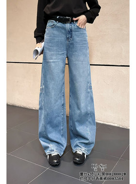 DI-SUI欧货2025秋冬新款女装03501高腰加绒阔腿牛仔香蕉裤
