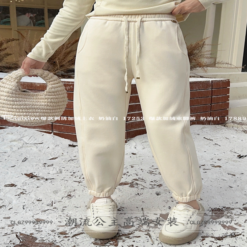 遮肉显瘦系带加厚宽松裤