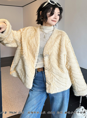 定制潮流公主JJ正品2025秋冬新款女79634人造皮草毛毛氛围感外套