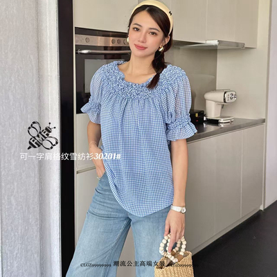 泡泡袖套头2025夏季新款圆领通勤