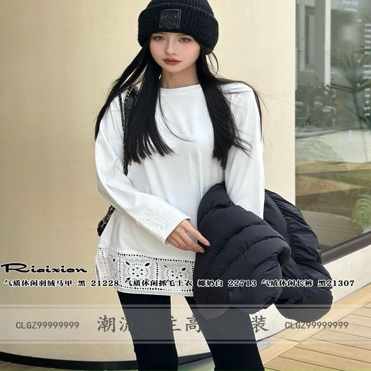 VIVI宽松2024秋季圆领T恤百搭