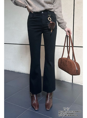 特价DI-SUI欧货2025秋冬新款女装02551抓毛牛仔显瘦九分喇叭裤