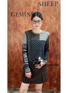 特价FMF正品2025新款女装S Jayova秋冬14809波点拼色圆领修身上衣