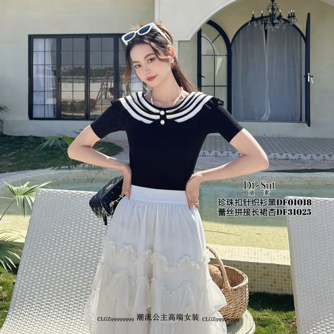 现货特价DI-SUI女装2025春季01018条纹拼色娃娃领针织衫短袖上衣