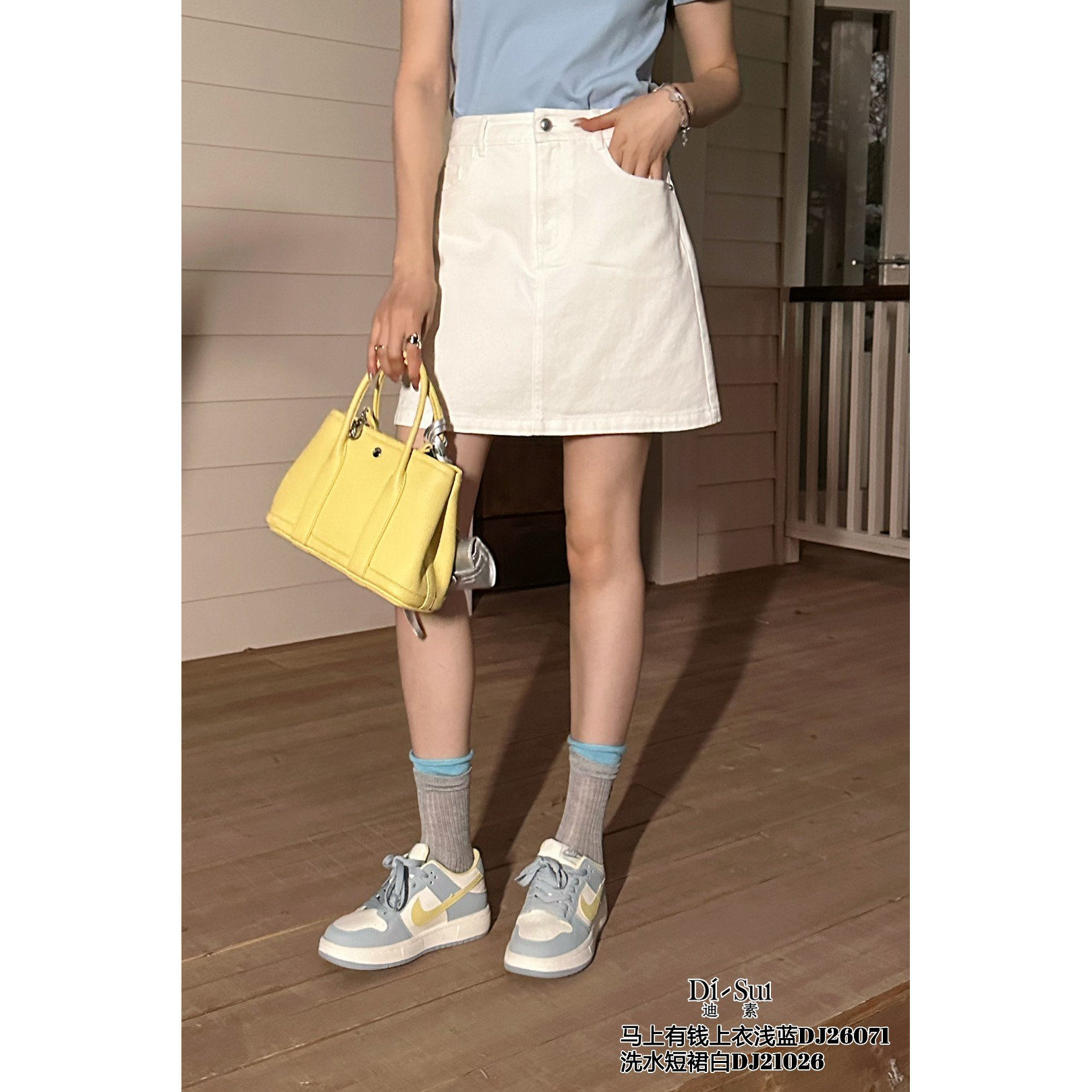 DI-SUI欧洲站2026春夏季新款女装21026时尚洗水牛仔A字短款半身裙