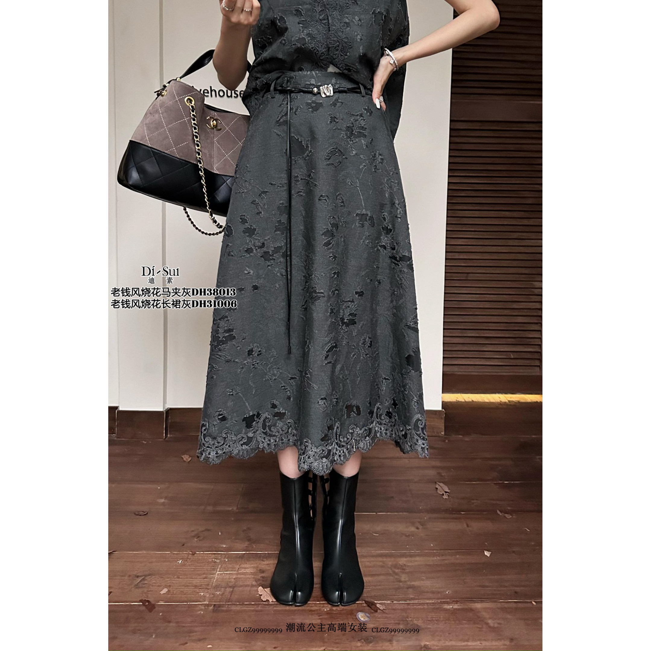 特价DI-SUI欧货31006秋冬新2025秋冬老钱风印花高腰A字半身裙,女装/女士精品,半身裙,淘宝优惠券,粉丝福利购,淘宝优惠卷