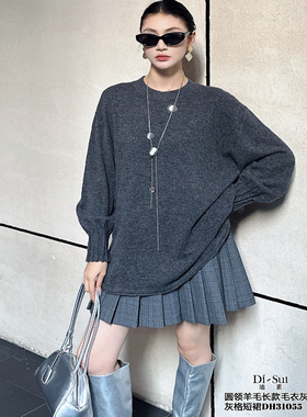 DI-SUI欧韩站2025秋冬新款女装00552圆领宽松羊毛长款毛衣
