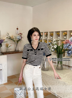 现货正品DI-SUI正品2024女26087爆款黑白翻领条纹短袖上衣