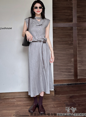 定制特价DI-SUI欧韩2025秋35013女无袖显瘦褶皱设计感优雅连衣裙