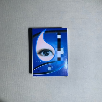 色达喇荣佛学院玛德扎洁目液