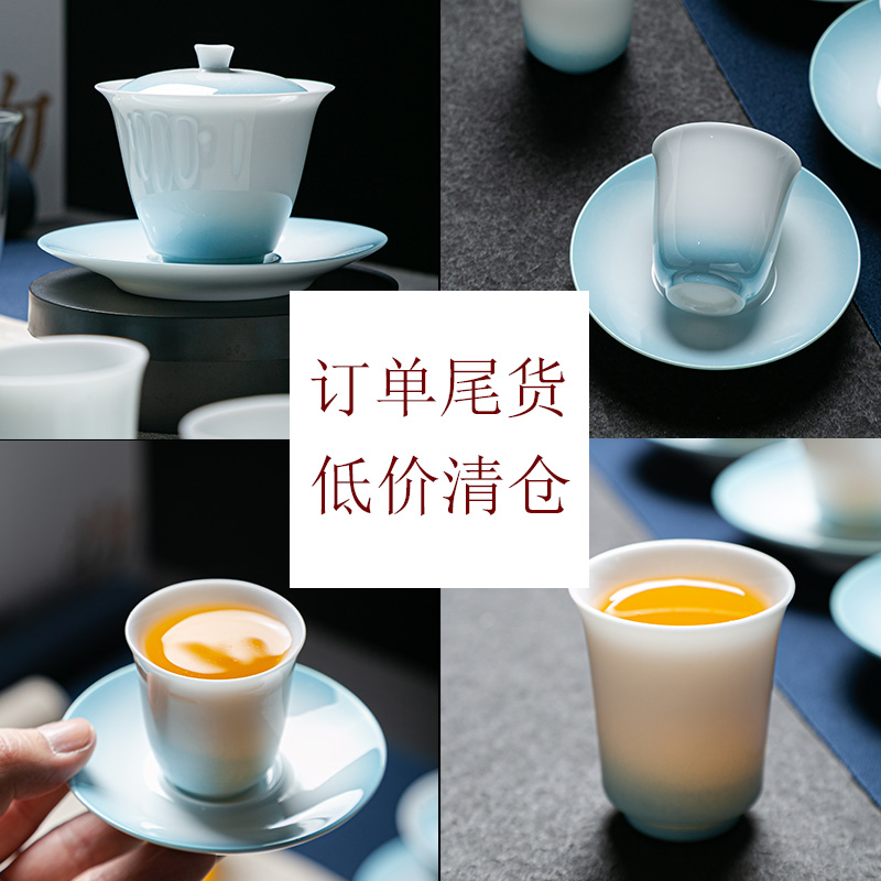 聚器堂清新甜白瓷茶杯主人杯单杯