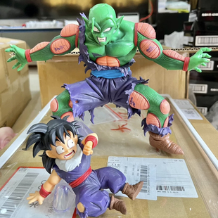 一番七龙珠短笛宿敌对决魔王摆件手办模型比克吉塔周边生日礼物