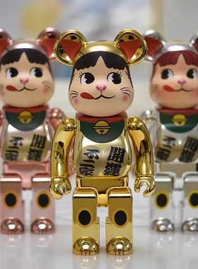 bearbrick积木熊暴力熊电牛奶妹不二家藤原浩招财猫开运开业摆件