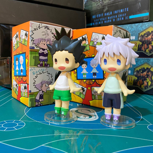 Hello全职猎人富力士 豆豆眼奇犽 小杰揍敌客Q版国产GSC手办模型