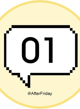 2026年1月 P1 汇总link 「下拉详情页」