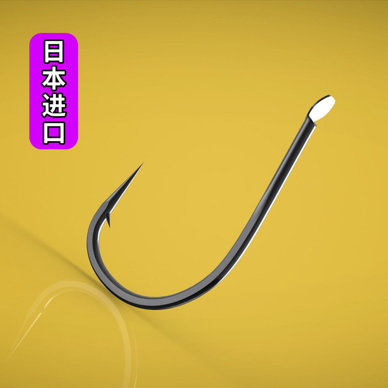 伊豆鱼钩大全鲫鱼专用1正品3散装4日本进口5歪嘴6尹豆一9四12号勾