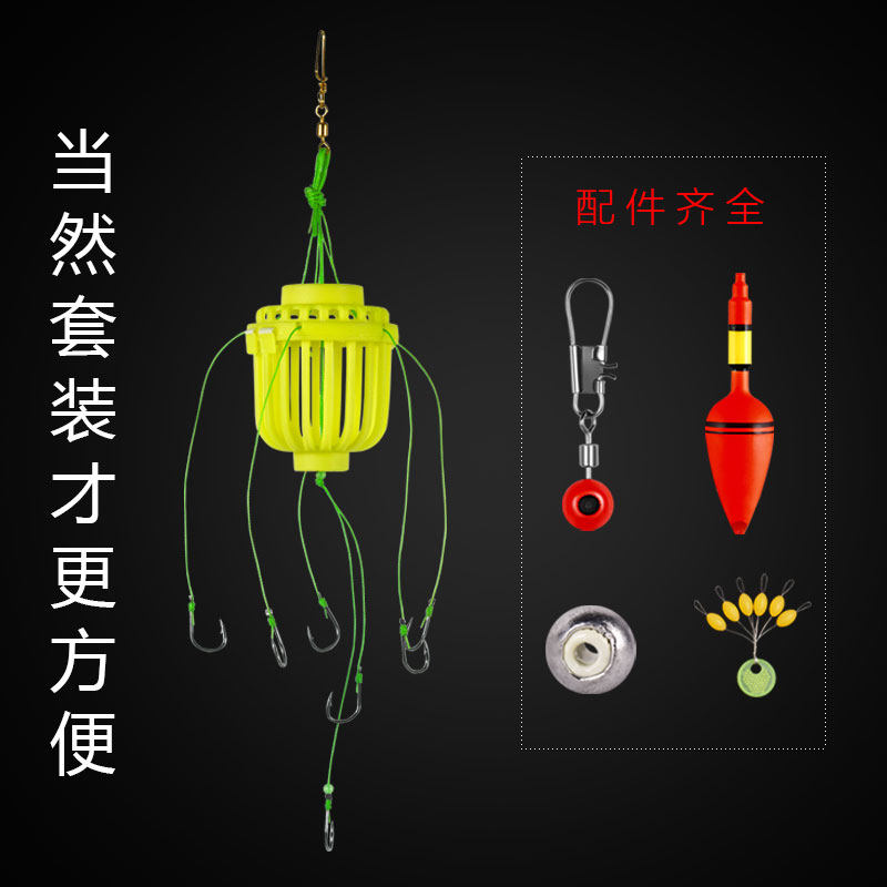鲢鳙钓组暴炸钓灯笼爆炸钩神器炸爆钩远投钓连鳙花鲢白鲢鱼钩勾子