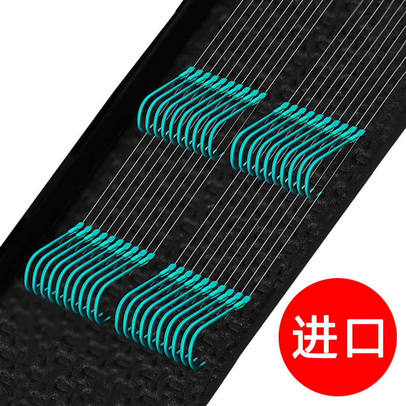 成品子线双钩钩极细袖钩