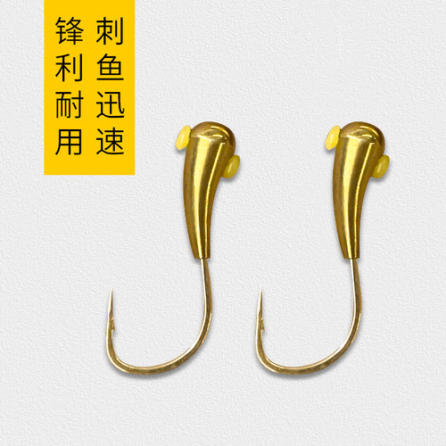 bkk钩针锋利耐用不档口