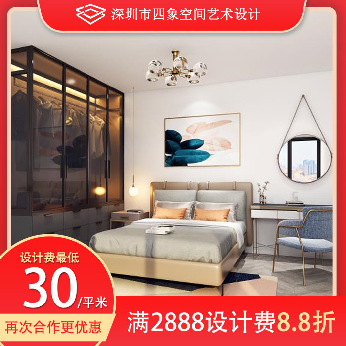 家装小复式别墅设计室内装修设计建筑及模型设计