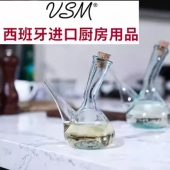西班牙VSM进口环保玻璃调料酱油壶带把手油壶透明玻璃木塞醋瓶子
