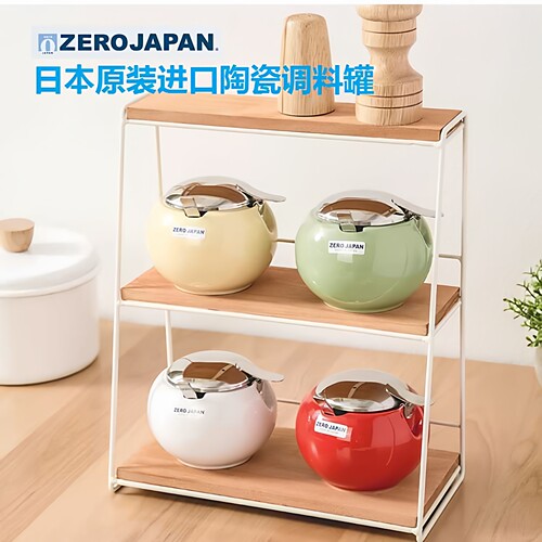 日本进口陶瓷调料罐ZeroJapan