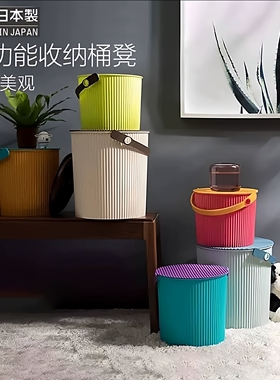 日本进口Omnioutil玩具收纳桶炫彩户外野餐桶凳种花桶钓鱼水桶10L
