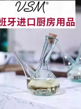 西班牙VSM进口环保玻璃调料酱油壶带把手油壶透明玻璃木塞醋瓶子