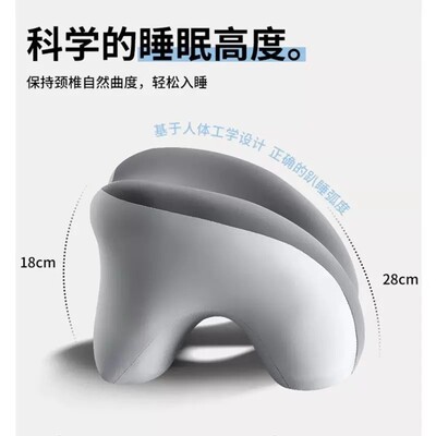 情人节实用午休办公室午睡枕定制logo刻字活动纪念趴睡枕神器趴枕