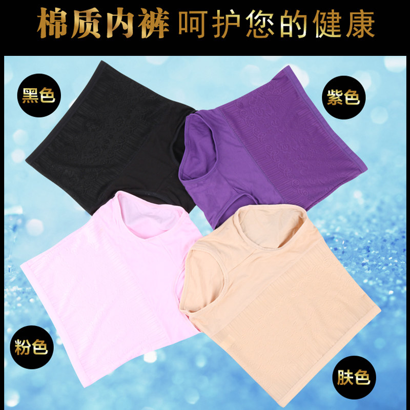 body amincissant simple en viscose - Ref 670562 Image 4