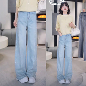 烫钻阔腿牛仔裤 直筒裤 女2025新款 高腰宽松窄版 春夏高级感个性 时尚