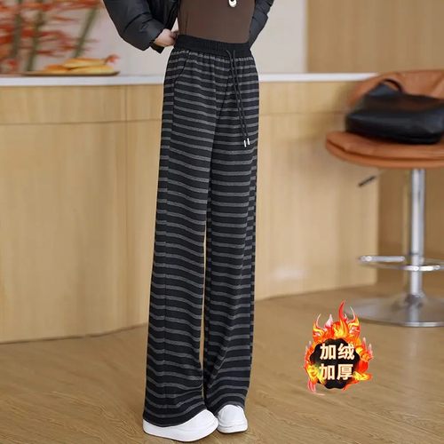 2025秋冬季加绒加厚条纹阔腿裤女