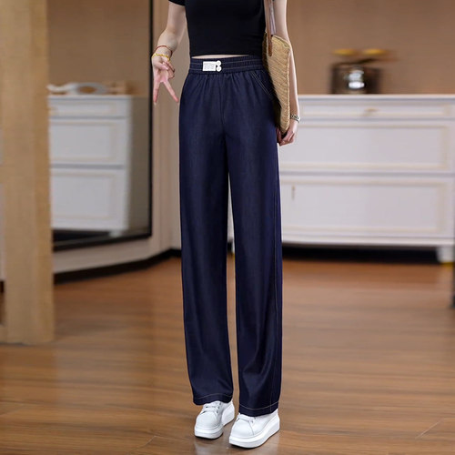 天丝牛仔阔腿裤女2026年夏季新款后松紧高腰冰丝薄款窄版直筒裤子
