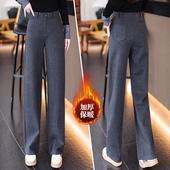 女2025新款 爆款 高腰显瘦灰色窄版 小个子秋冬加厚毛呢裤 直筒裤