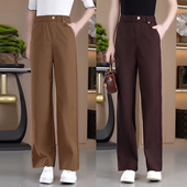 休闲阔腿裤 2025新款 秋季 窄版 女士高腰宽松显瘦垂感遮肉简约直筒裤