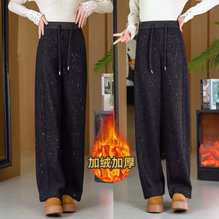 宽松遮肉休闲亮片直筒裤 时尚 爆新款 2025冬季 满天星高腰阔腿弯刀裤