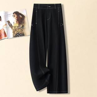 立体剪裁显瘦百搭 新款 休闲舒适显高显瘦高腰牛仔阔腿裤 女2026春季