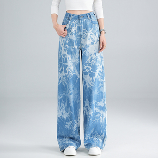 潮流加厚加绒宽松扎染阔腿牛仔裤2026春季新款百搭高腰直筒休闲裤
