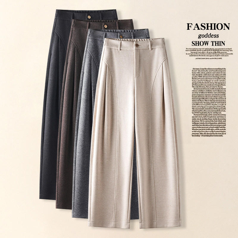 高腰加厚醋酸羊毛呢贝斯裤2025秋冬新款窄版阔腿裤垂感百搭休闲裤,女装/女士精品,休闲裤,淘宝优惠券,粉丝福利购,淘宝优惠卷