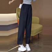 春秋2025新款 宽松显瘦休闲运动萝卜裤 九分气球裤 女高腰老爹哈伦裤